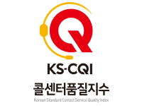 KS-CQI  Call Center Quality Index