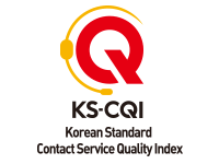 KS-CQI Call Center Quality Index